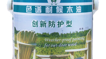 通用耐候系列木油真的环保吗？