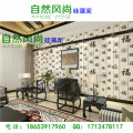 费县硅藻泥装修，费县硅藻泥价格，费县硅藻泥哪家好