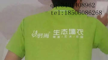 防潮工作比较简单
