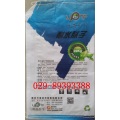 西安耐水腻子，干粉墙漆，优普彤飞品牌