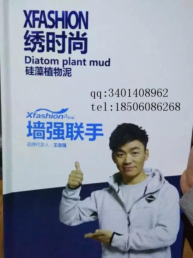 装修选择什么样的材料