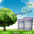 高氯化铁红漆  高氯化聚乙烯铁红底漆