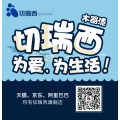 卫浴家具有什么好的保养方法？木蜡油好用吗？