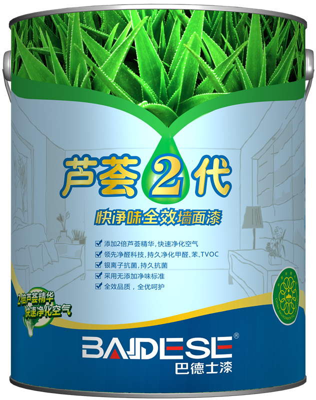巴德士漆 芦荟二代快净味全效墙面漆