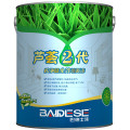 巴德士漆 芦荟二代快净味全效墙面漆
