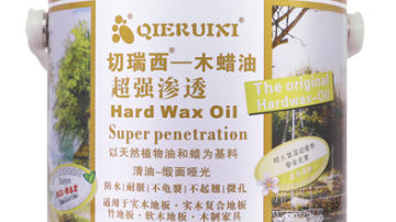 环保木蜡油品牌，什么样的行业？