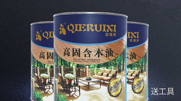 切瑞西木蜡油价格优惠第二份半价