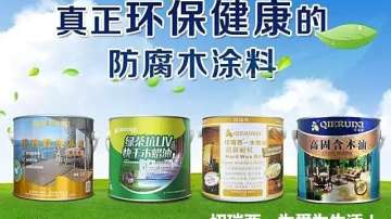 防腐木如何甄选鉴别