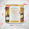 涂刷工艺：防腐木木蜡油的作用