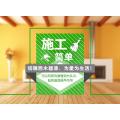 中国救命滩——盘锦红海滩