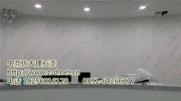 马来漆配方生产技术 马来漆工艺培训 马来漆施工