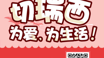 家居生活，怎么选择木蜡油才健康？
