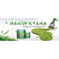 木质家具使用品牌木蜡油