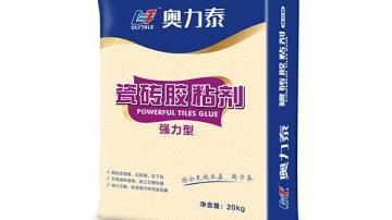 奥力泰强力瓷砖胶粘剂