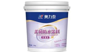 奥力泰柔韧防水涂料（双组份）厨卫阳台车库地下室防水
