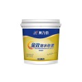 奥力泰全效防水砂浆（双组份）内外墙厨卫通用车库地下室防水