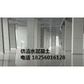 合肥清水混凝土厂家批发 阜阳清水混凝土施工