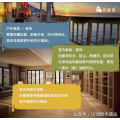 木油、木蜡油品牌的挑选维度 木油、木蜡油品牌的挑选维度