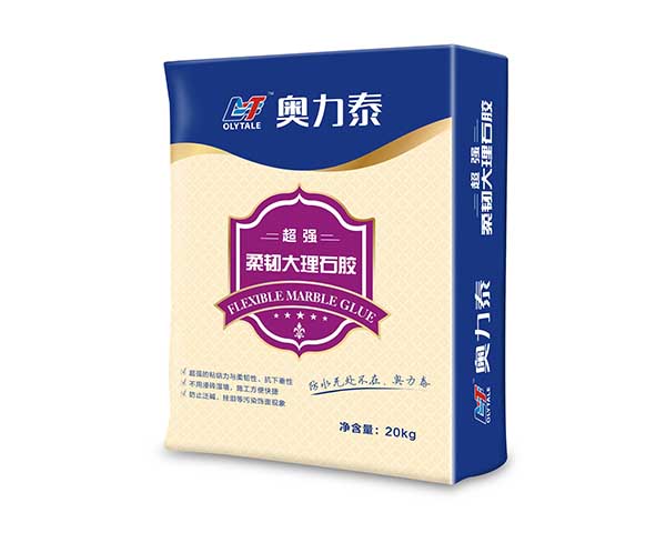 奥力泰超强柔韧大理石胶