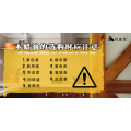 品牌木蜡油的挑选维度 品牌木蜡油的挑选维度