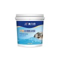 奥力泰外墙透明防水胶 内外墙透明防水