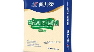 奥力泰超强瓷砖胶粘剂