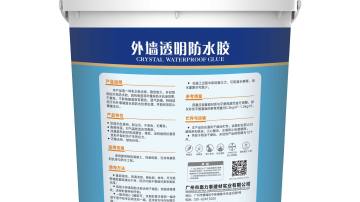 奥力泰外墙透明防水胶 内外墙透明防水