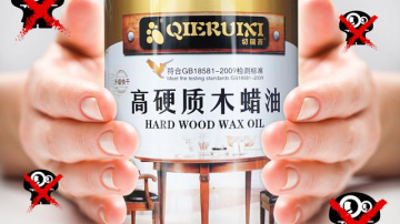 木器涂刷为什么要选择木蜡油
