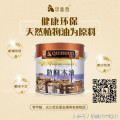 天然防腐有哪几种？为什么防腐木要使用木蜡油？