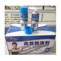 供应赛高正品脱漆剂高级油漆脱漆剂汽车家具油漆脱漆剂