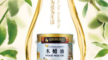 知乎问我：木蜡油环保，但是完美无缺吗？