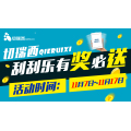 木蜡油和水性漆有什么区别？能与其它油漆混合使用吗？