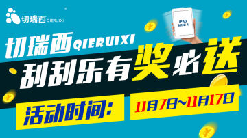 木蜡油和水性漆有什么区别？能与其它油漆混合使用吗？