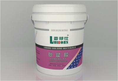 雷邦仕砂浆胶