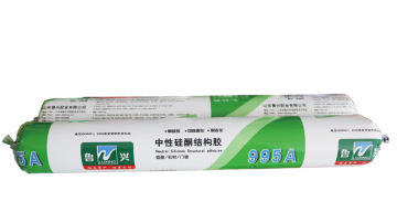 995中性硅酮工程胶结构胶门窗幕墙软胶瓷白玻璃胶黑色耐候密封胶