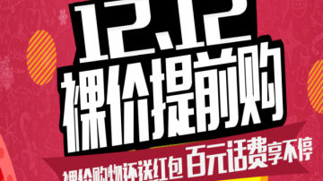 新常态下 红木家具行业如何抓住新机遇