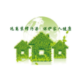 去除甲醛小妙招