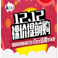 没有什么比生命更重要，那怕是钱