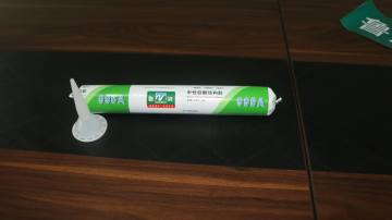 995中性硅酮工程胶结构胶门窗幕墙软胶瓷白玻璃胶黑色耐候密封胶
