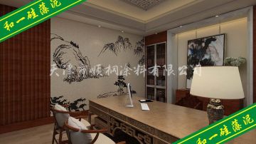 和一硅藻泥品质保证和之玉