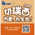 实木家具涂刷木蜡油后的优势、上色施工、保养注意事项全解