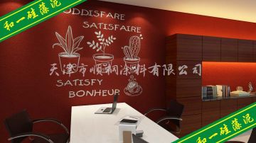 和一硅藻泥欧式花系列