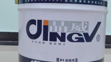 福建渗透结晶型防水涂料