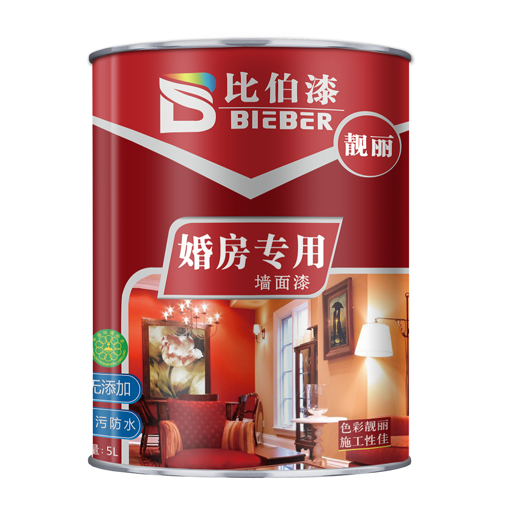 美国比伯乳胶漆
