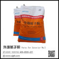  宁德外墙环保柔性腻子粉