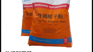  宁德外墙环保柔性腻子粉