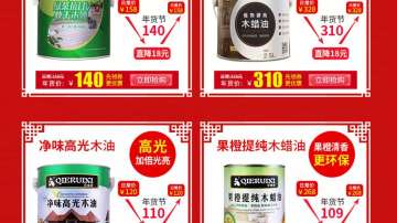 流浪一年，是时候回家，陪爸妈了！