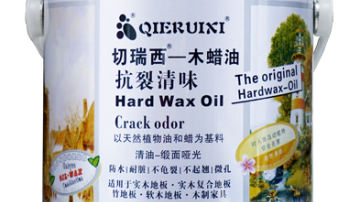  切瑞西：用“感触”享受生活，用“自然”诠释特色