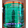 通报市场上销售的假冒伪劣木蜡油