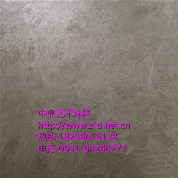 水性漆顶尖品牌 中鼎艺术涂料 水性艺术漆加盟